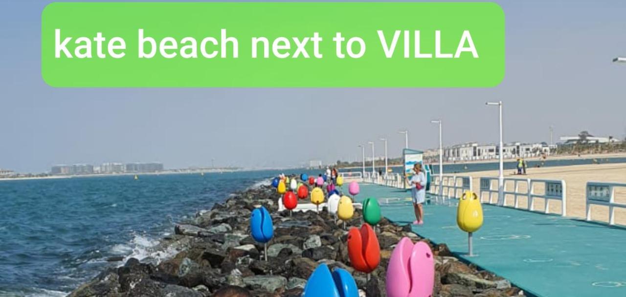 Jumeirah Beach Villa Дубай Экстерьер фото