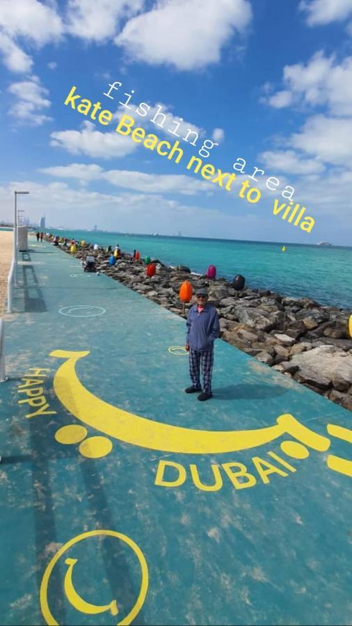Jumeirah Beach Villa Дубай Экстерьер фото