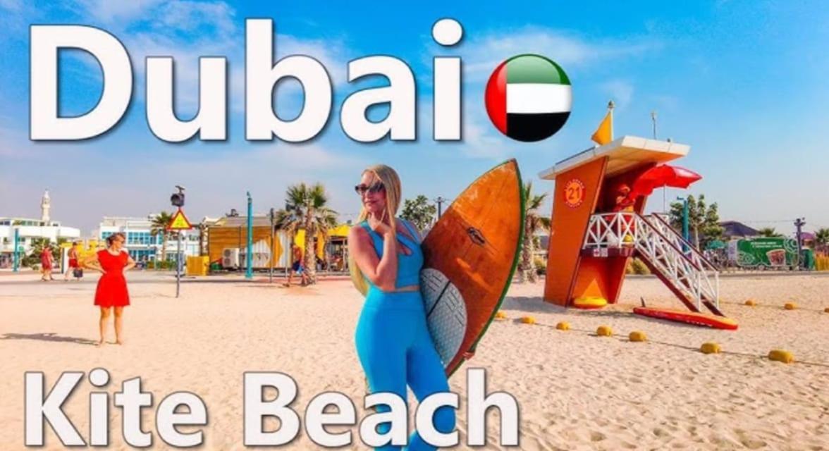 Jumeirah Beach Villa Дубай Экстерьер фото